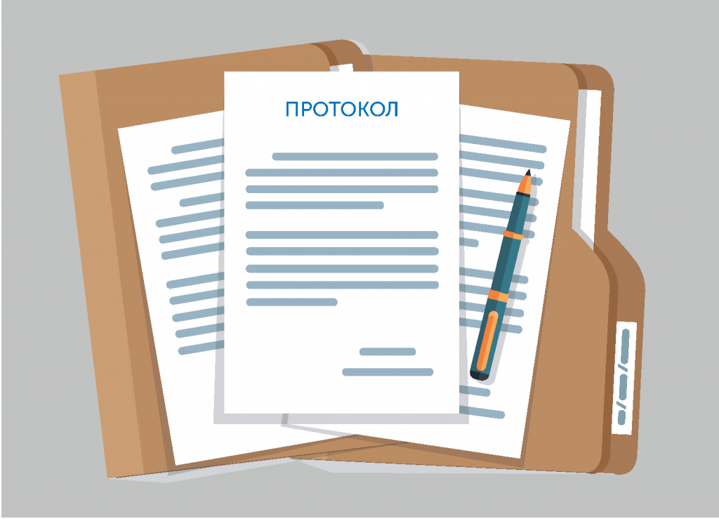 Протокол внеочередного собрания 2025 года